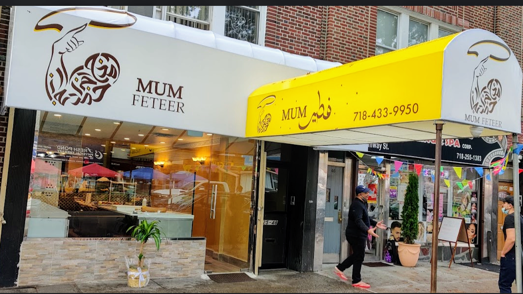 Mum Feteer storefront on Steinway Street